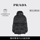 PRADA/普拉達(dá)【七夕禮物】女士Re-Nylon再生尼龍羽絨服外套 黑色 38