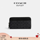 蔻馳（COACH）【七夕情人節(jié)禮物】奧萊男包經(jīng)典標(biāo)志風(fēng)琴褶錢包通勤商務(wù)老花 QB/炭黑色/黑色
