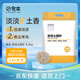 寵幸 膨潤土貓砂8.3kg 快速吸水牢固結(jié)團(tuán)低塵除臭貓砂