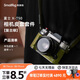 斯莫格Smallrig 4711 適用富士X-T50微單相機(jī)皮套復(fù)古文藝攝影像旅游拍攝底座半包皮殼肩帶保護(hù)套