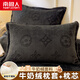 南極人（Nanjiren）牛奶絨枕套一對裝48x74cm冬季加絨枕頭套家用單人枕芯套內膽套 騎士黑【加厚抗菌 親膚面料】 48*74cm枕套一只裝