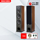 AITIA愛嘉SK-803 發(fā)燒級(jí)HIFI家用音箱雙8寸三分頻無源落地音響一對家庭影院高保真惠威喇叭套件 SK-803黑胡桃(ST8低音)