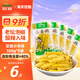 宏斌 泡椒小米辣100g*5袋 野山椒 老壇泡菜 泡椒鳳爪調(diào)料下飯菜