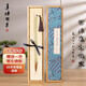 善璉湖筆兼毫狼毫毛筆玉筆文房四寶送禮收藏筆節(jié)日楷書毛筆禮盒玉筆紋路天然隨機(jī)發(fā)放 玉樹瓊枝