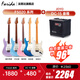 法麗達(dá)（Farida）F2020 F5020初學(xué)者入門單搖單單雙電吉他 F5020系列+JOYO DC-15音箱