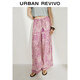 UR2025夏季新款女裝休閑度假風(fēng)超寬松印花闊腿褲UWH650030
