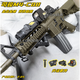 司駿m4玩具槍水電動(dòng)兒童CQB突擊步m4a1連發(fā)男孩發(fā)射器wargame禮物 M4CQB【短管暗】升級版 標配+備用蛋夾