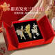 SENDME發(fā)卡頭飾女發(fā)飾麥穗發(fā)夾頭飾抓夾七夕情人節(jié)女生生日禮物送女朋友 麥穗抓夾3件裝【雙開門禮盒】