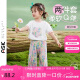 ASK JUNIOR女童套裝夏裝小童數字彩印短袖闊腿褲休閑兩件套 花色 130 