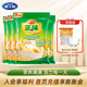 雅士利（Yashily）正味原味燕麥片營(yíng)養(yǎng)谷物早餐沖飲600g膳食纖維全家沖飲袋裝 麥片600g袋*4袋