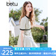 百圖betu女裝2025夏季新款連衣裙法式小香風拼色贈送腰帶裙子2503D06 米白 M