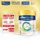 美素佳兒（Friso）皇家美素佳兒港版HMO幼兒配方奶粉3段800g(12-36個(gè)月適用)
