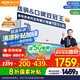 奧克斯（AUX）大1.5匹 省電俠Pro 新一級能效 國家補貼 家用變頻冷暖兩用 掛壁式空調(diào)掛機KFR-35GW/BpR3AES1(B1)