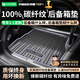 HAPOWER25款新TPE后備箱墊碳纖紋尾箱墊子專用全包圍汽車用品配件防水臟 100%碳纖紋注塑【加厚后備箱墊】 煥新升級【下單留言車型+年份】
