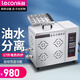 樂創(chuàng)（lecon）商用電炸爐 大容量油炸爐 油水分離油炸鍋 薯?xiàng)l炸雞油條擺攤炸爐電炸串爐 17升 臺(tái)式 電熱款