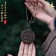 等妃天然越南芽莊白奇楠沉香雕刻千手觀(guān)音佛牌沉水棋楠吊墜木掛件牌子 約55*11mm*22g