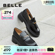 百麗（Belle）張凌赫推薦海鷗樂(lè)福2.0版25秋新女商場(chǎng)款英倫皮鞋B5J1DCA5預(yù)售 【孟子義同款】黑色（5.5CM） 2.0 38 (240mm)