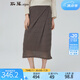 斯琴女裝春夏季編織拼接花邊下擺簡約大方半身裙AFXQ018 深駝 L