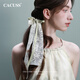 CACUSS【仙蹤】發(fā)圈女蝴蝶結發(fā)飾氣質(zhì)發(fā)繩高級蕾絲新中式頭飾禮盒裝