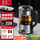 西麥（CIMI）煮茶壺煮茶器家用蒸汽噴淋式辦公室養(yǎng)生壺黑茶蒸茶器花茶壺CM-PC1008（雙網(wǎng)）