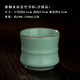 三勤堂功夫茶杯單杯汝窯開(kāi)片竹節茶杯主人杯單個(gè)景德鎮陶瓷品茗杯汝瓷 新釉水汝窯竹節杯(合格品)