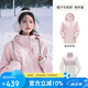 駱駝（CAMEL）CamelTex戶外御寒沖鋒衣男女同款防油污外套三合一登山服  M