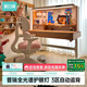 黑白調(diào)兒童S2Pro兒童學(xué)習(xí)桌書桌學(xué)習(xí)桌椅升降桌學(xué)生寫字桌3-18歲兒童書桌椅