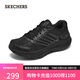 斯凱奇（Skechers）暮光跑鞋女運(yùn)動(dòng)鞋緩震高回彈輕質(zhì)健步休閑鞋夏新品128609