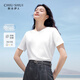 秋水伊人百搭純色T恤2025年春秋新款女時(shí)尚氣質(zhì)通勤圓領(lǐng)設計短袖 本白 L