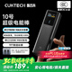 CUKTECH酷態(tài)科【3C認證可上飛機】10號超級電能棒10000毫安時充電寶120W/100W多口150W快充支持手機筆記本
