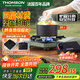 THOMSON湯姆遜分體式卡式爐【國補15%】爐罐分離露營(yíng)防風(fēng)猛火便攜爐TS-04