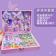 雙魚(yú)兔（SHUAGNYUTU）兒童發(fā)飾頭飾套裝禮盒皮筋頭繩小女孩發(fā)夾公主庫洛米發(fā)卡生日禮物 庫洛米156件禮盒裝 小女孩都喜歡的禮盒發(fā)飾