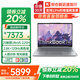 ThinkPad聯(lián)想ThinkBook14/16 2025補貼20%酷睿+輕薄本全能商務(wù)辦公設(shè)計師大學(xué)生游戲便攜手提筆記本電腦 14英寸 Ultra5-225H【2.8K+人臉】 標(biāo)配 32G內(nèi)存 1