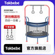 TAKBEBE 塔克貝貝兒童蹦蹦床帶護(hù)網(wǎng)室內(nèi)家用寶寶游戲圍欄跳跳床彈跳床蹭蹭床T15 T15-1圍欄蹦床【1.4米】