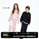 little MO&Co.套裝兩件套 童裝春秋裝男童女童兒童衛(wèi)衣褲子衛(wèi)褲運(yùn)動(dòng) 水粉色2 150 150/68