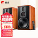 惠威（HiVi）M5A家庭影院2.0智能音箱【國家補貼】音響多媒體有源藍牙wifi立體聲HiFi書架客廳電視電腦音響
