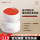 丁芙妮【官網(wǎng)授權(quán)旗艦】丁芙妮眼膜dfn眼膜抗皺緊致淡化細(xì)紋煥亮眼周 丁芙妮眼膜*1盒 60片