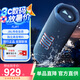 JBL FLIP7 音樂萬花筒七代 便攜式藍(lán)牙音箱 防水防塵無線音響 多臺(tái)串聯(lián) 賽道揚(yáng)聲器 獨(dú)立高音單元 藍(lán)色