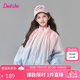 笛莎童裝女童外套2025年春季中大童短款立領(lǐng)拉鏈運(yùn)動(dòng)上衣 粉藍(lán)色 130