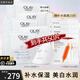 玉蘭油（OLAY）面膜女美白抗糖小白瓶煙酰胺精華亮膚補水保濕緊致護膚品女友禮物 【共50片囤貨裝】美白+補水面膜