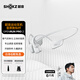 韶音（SHOKZ）OpenRun Pro 2 S820開(kāi)放式藍(lán)牙耳機(jī)骨傳導(dǎo)耳機(jī)運(yùn)動(dòng)跑步騎行無(wú)線 冰川銀