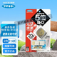 VAPE未來驅(qū)蚊手環(huán)防叮兒童便攜式電子兒童防蚊隨身戶外驅(qū)蚊長(zhǎng)效 驅(qū)蚊手環(huán)20日【灰色】