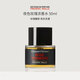 FREDERIC MALLE馥馬爾夜色玫瑰(新版一輪玫瑰)濃香水50ml花香調(diào) 生日七夕禮物