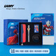 凌美（LAMY）德國(guó)lamy進(jìn)口鋼筆凌美成人禮兒童學(xué)生生日禮物女生男朋友七夕禮物 lamy 恒星-太空銀-奧特曼限量版 0.5-0.6mm（F）（標(biāo)準(zhǔn)書(shū)寫(xiě)）