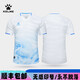 卡爾美（KELME）足球服套裝男定制半袖訓練服比賽訓練服組隊服定制球衣 白色上衣 2XL