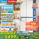 美的（Midea）餐邊柜427升45cm超薄零嵌入十字四開門PST+凈味除菌三循環(huán)一級雙變頻風冷無霜玻璃面板家用電冰箱 BCD-427WUSGPZM月光米