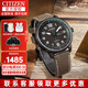 西鐵城（CITIZEN）男表2023年新品不銹鋼覆BIP尼龍帶光動能休閑男士手表 BM8595-16H