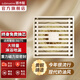 潛水艇（Submarine）防臭地漏全銅主體簡(jiǎn)約奶油風(fēng)地漏淋浴干濕區(qū)衛(wèi)生間洗衣機(jī)隱形長(zhǎng)條 淋浴地漏【單支】排水更快