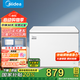 美的（Midea） 301L商用家用臥式大冷凍囤貨冰柜 大容量冷藏冷凍轉(zhuǎn)換冷柜 臥式冰柜 國(guó)家補(bǔ)貼 【BD/BC-301KM(E)】 301L