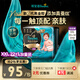幫寶適新升級2代黑金幫系列嬰兒超薄紙尿褲透氣拉拉褲小內褲頂配真蠶絲 拉拉褲XXL22+1片【買2件更優(yōu)惠】